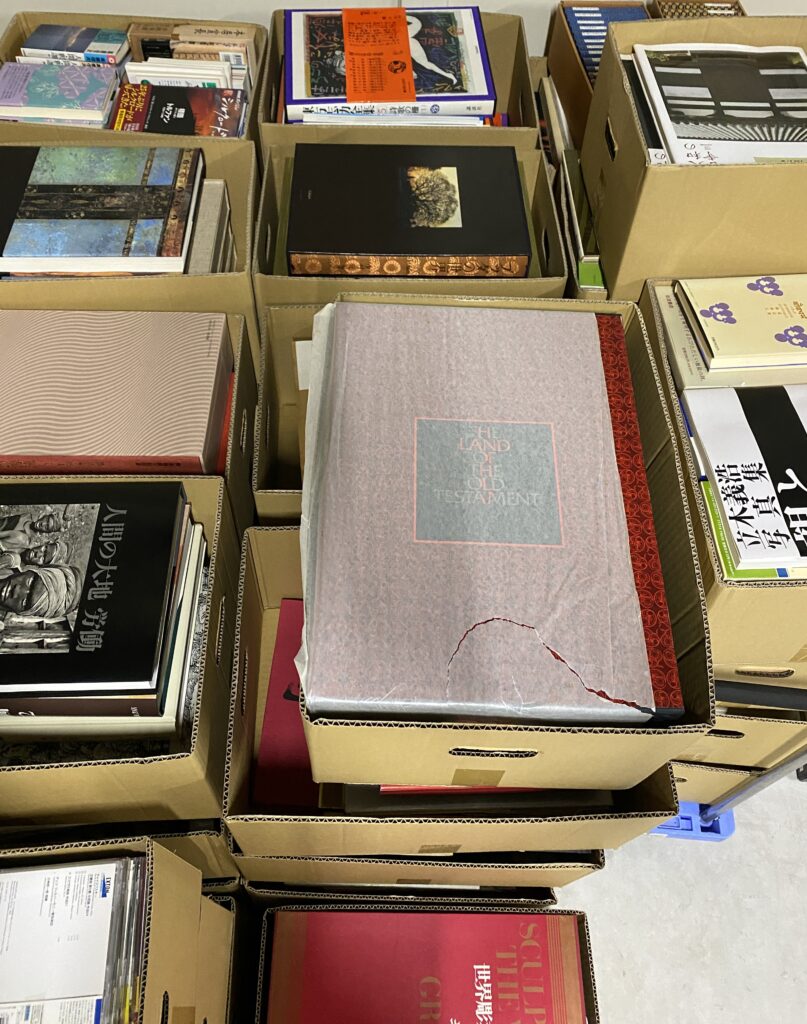徳島県徳島市にて美術書を買取しました